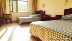 市海淀区国利来养老照顾核心入住攻略：