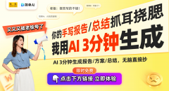 Meta大举结构AI人形机械人招募100名工程师！