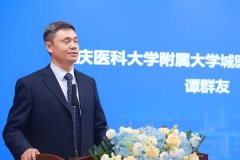 全国率先！沉庆大夫胸外科机械人手术冲破3000例